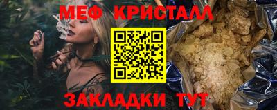 метадон Коммунар