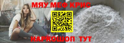 метадон Коммунар