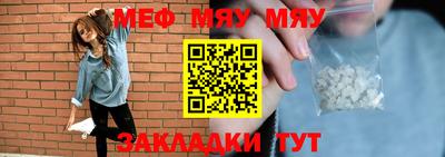 Альфа ПВП Конаково