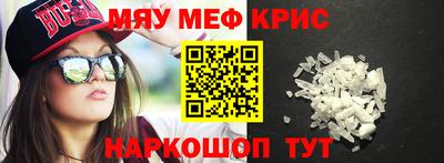 Альфа ПВП Конаково