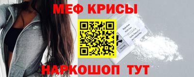 mdma Комсомольск-на-Амуре