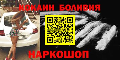 Альфа ПВП Конаково