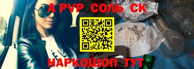 mdma Комсомольск-на-Амуре
