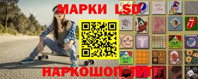 Альфа ПВП Конаково