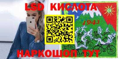 метадон Коммунар
