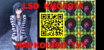 метадон Коммунар