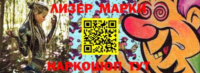 mdma Комсомольск-на-Амуре