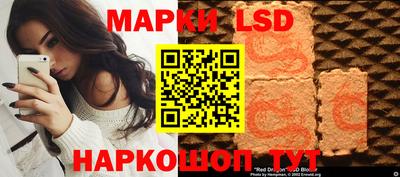 метадон Коммунар
