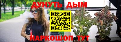 метадон Коммунар