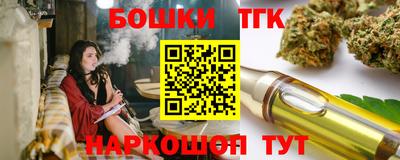 Альфа ПВП Конаково