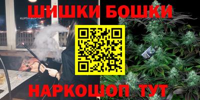 Альфа ПВП Конаково