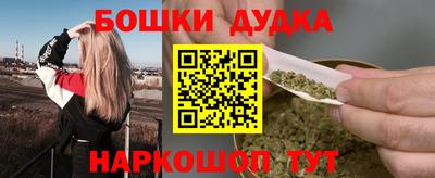 метадон Коммунар