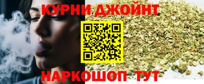 mdma Комсомольск-на-Амуре