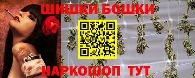 mdma Комсомольск-на-Амуре