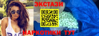 метадон Коммунар