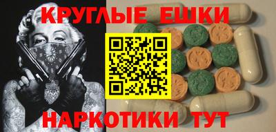 Альфа ПВП Конаково