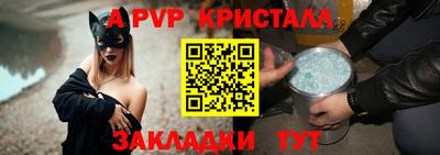 метадон Коммунар