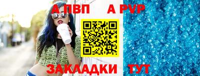 метадон Коммунар