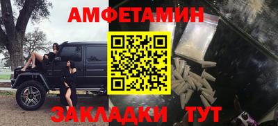 метадон Коммунар