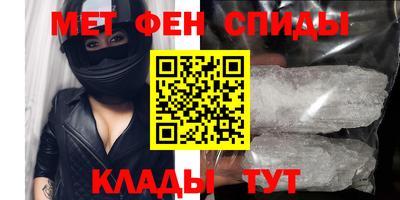 Альфа ПВП Конаково