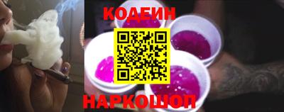 метадон Коммунар