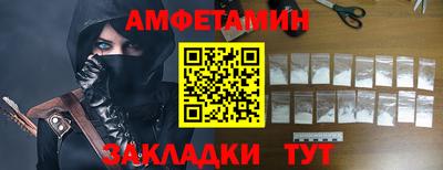 метадон Коммунар