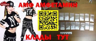 метадон Коммунар
