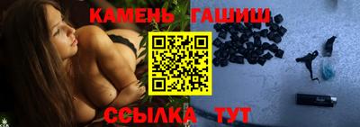 Альфа ПВП Конаково