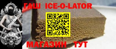 метадон Коммунар