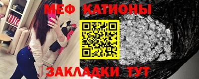 mdma Комсомольск-на-Амуре