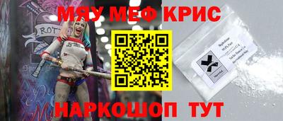 метадон Коммунар