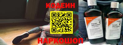 Альфа ПВП Конаково