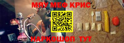 Альфа ПВП Конаково
